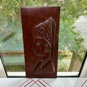 Hand Carved Haitian Wood Wall Art Profile Figure Pantalcraft